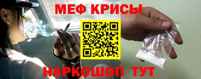 синтетический гашиш Кулебаки