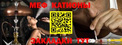 синтетический гашиш Кулебаки