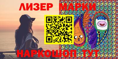 мяу мяу кристалл Кумертау