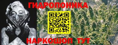 синтетический гашиш Кулебаки
