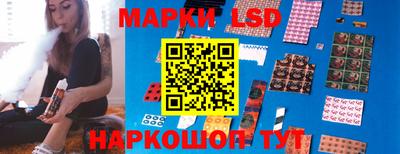 синтетический гашиш Кулебаки