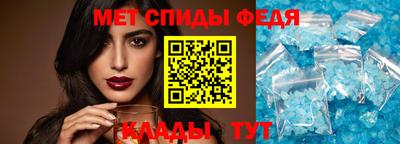 синтетический гашиш Кулебаки