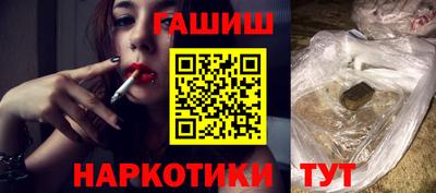 альфа пвп VHQ Кунгур