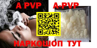 синтетический гашиш Кулебаки